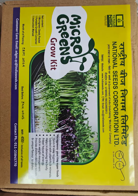 NSC Microgreens Grow Kit