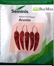 ARUNIM CHILLI (अरुणिम मिर्च )
