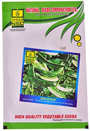 NSC Dolichos(सेम)- 100gm( This Price include Procurement & Handling )