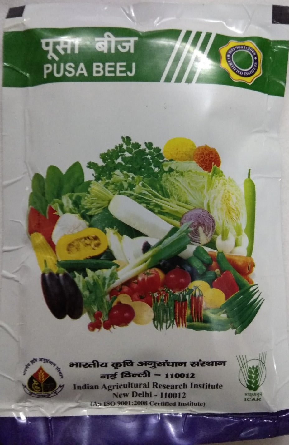 Cauli Flower (गोभी)- Pusa Meghana-10gm