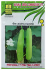 NSC Bottle gourd Pusa Navin , 25gm