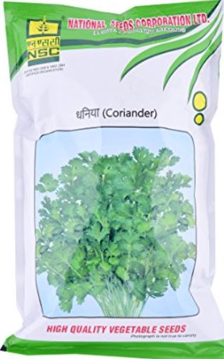 NSC Coriander (धनिया) - Pant Haritama( This Price include Procurement & Handling