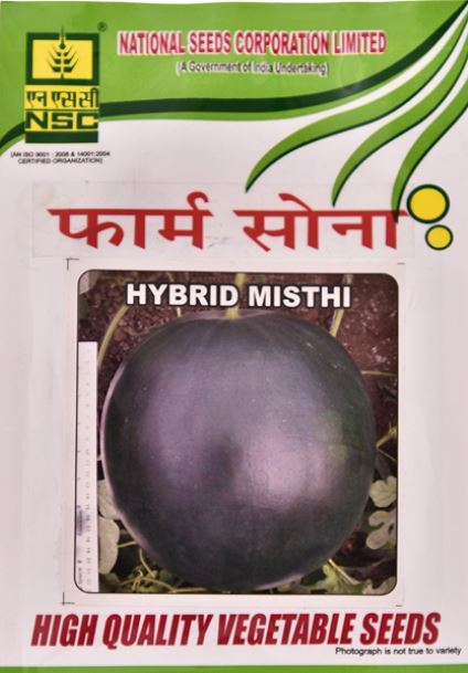 Hybrid-Misthi Water Melon NSC 50gm