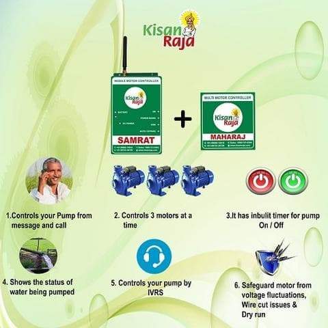 Kisan Raja MAHARAJ MULTI MOTOR CONTROLLER