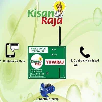 Kisan Raja YUVARAJ MOBILE MOTOR CONTROLLER