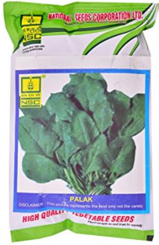 Palak(पालक)- Pusa All Grean-80 gm( This Price include Procurement & Handling )