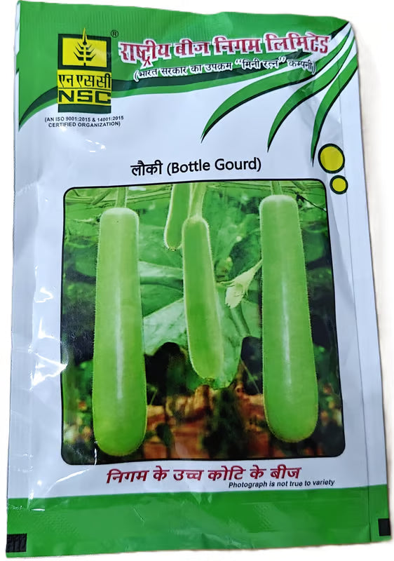 NSC Hybrid Bottlegourd PH-3, 25 gram