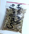 NSC Gaillardia aristata flower seed - 5 gram