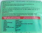 NSC Radish Pusa Gulabi - 100 gram pack