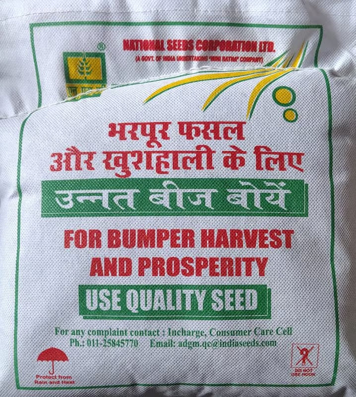 Government Certified NSC Pusa Mustard-32 2 Kg